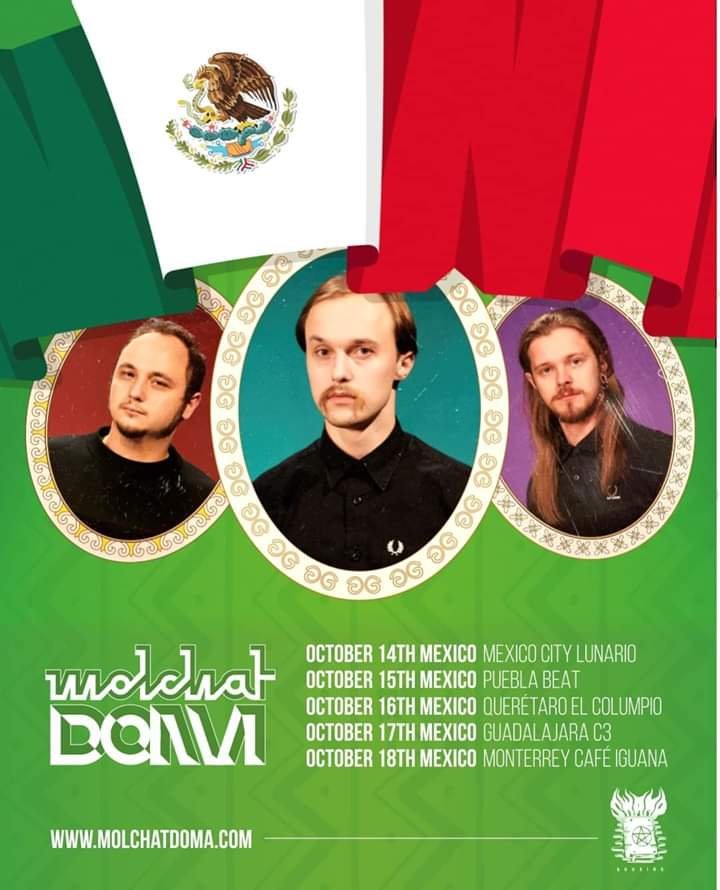 FB IMG 1588219967284 Molchat Doma confirmado para octubre en México Summa Inferno | Metal + Rock & Alternative Music