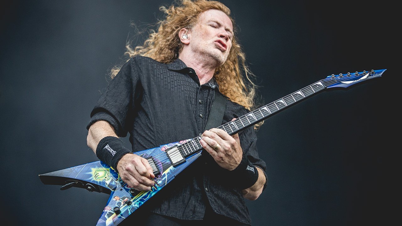 AdFPWV7aGJVD4H2TQWHMhH Dave Mustaine se une a Gibson Guitars Summa Inferno | Metal + Rock & Alternative Music