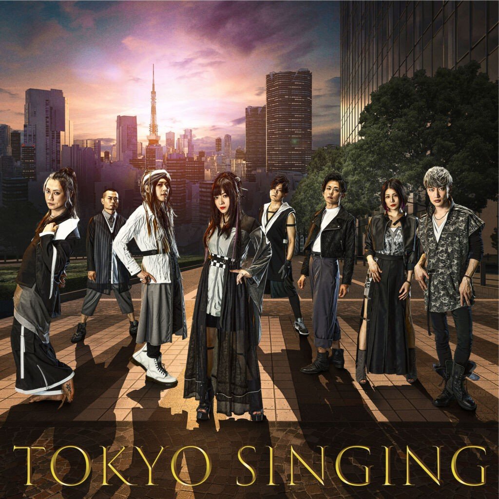 content WGB TOKYO SINGING 初回映像盤 WagakkiBand lanza 'Sakura Rising' junto a Amy Lee Summa Inferno | Metal + Rock & Alternative Music