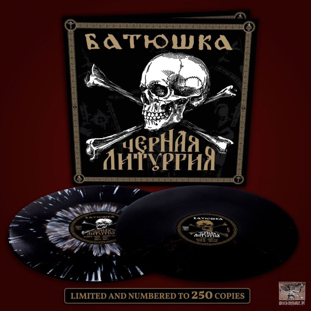 BATUSHKA BLACK LITURGY 2 12 GATEFOLD LP WHITE PRE ORDER 12991 1200 Batushka anuncia su primer álbum en vivo, 'Black Liturgy' Summa Inferno | Metal + Rock & Alternative Music