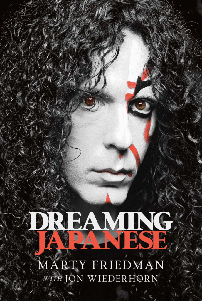 Marty Friedman lanzará su biografía 'Dreaming Japanese' en audiolibro 10 image 27