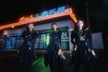 Captura de pantalla 2026 01 05 a las 12.13.40 p.m