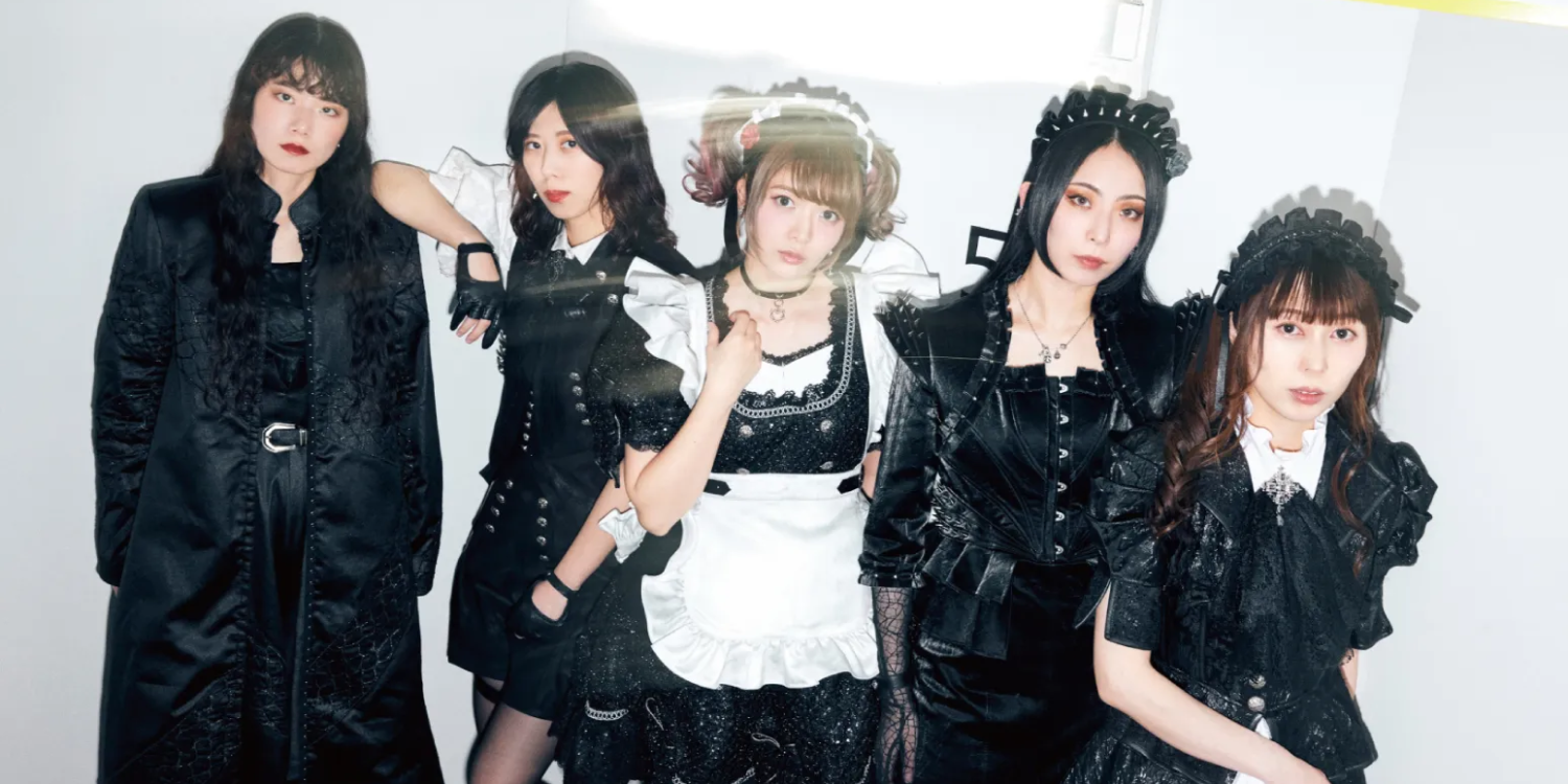 Será la cuarta visita de BAND-MAID al país y su primer concierto en México desde la memorable presentación que ofreció en este mismo recinto durante 2023.