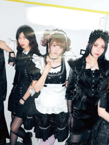 Será la cuarta visita de BAND-MAID al país y su primer concierto en México desde la memorable presentación que ofreció en este mismo recinto durante 2023.