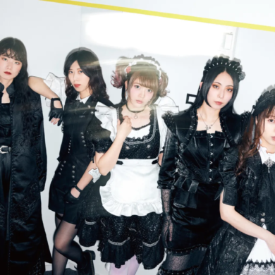 Será la cuarta visita de BAND-MAID al país y su primer concierto en México desde la memorable presentación que ofreció en este mismo recinto durante 2023.