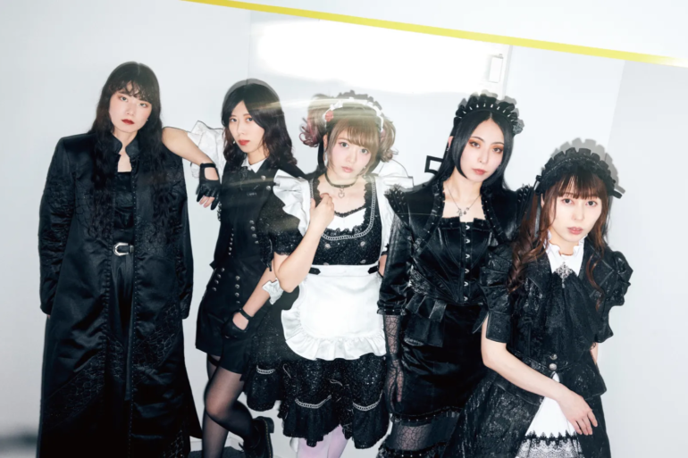 Será la cuarta visita de BAND-MAID al país y su primer concierto en México desde la memorable presentación que ofreció en este mismo recinto durante 2023.