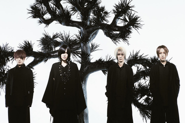 Plastic Tree ya tiene recintos para su regreso latinoamericano: Teatro Cousiño en Santiago y Foro 1869 en Ciudad de México.