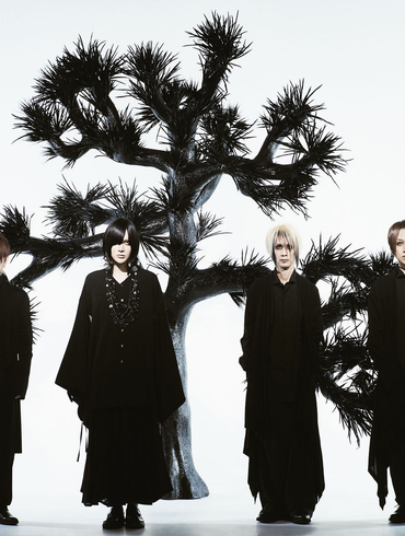 Plastic Tree ya tiene recintos para su regreso latinoamericano: Teatro Cousiño en Santiago y Foro 1869 en Ciudad de México.