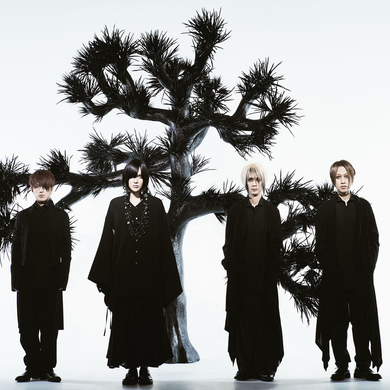 Plastic Tree ya tiene recintos para su regreso latinoamericano: Teatro Cousiño en Santiago y Foro 1869 en Ciudad de México.