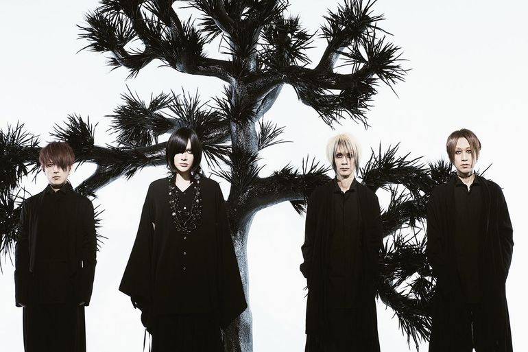 Plastic Tree ya tiene recintos para su regreso latinoamericano: Teatro Cousiño en Santiago y Foro 1869 en Ciudad de México.