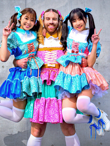 SUZU anuncia su salida de BABYBEARD